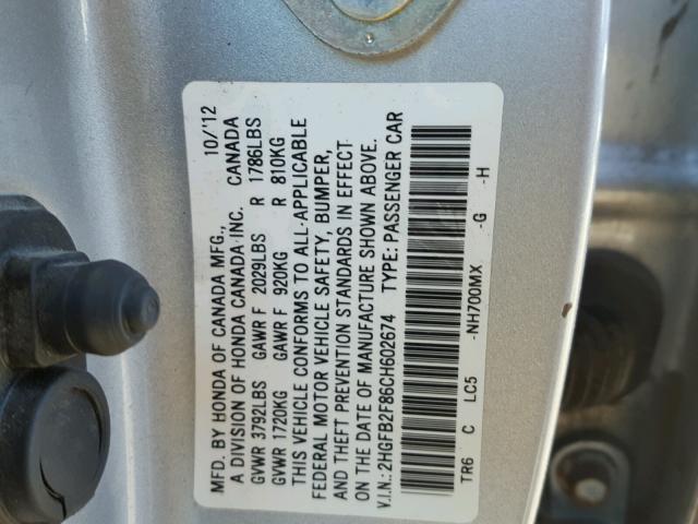 2HGFB2F86CH602674 - 2012 HONDA CIVIC EX ვერცხლისფერი ფოტო 10