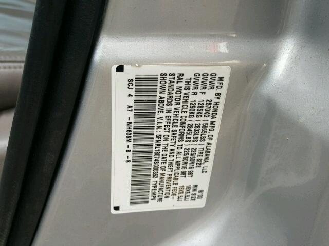 5FNRL18074B000352 - 2004 HONDA ODYSSEY EX GRAY photo 10