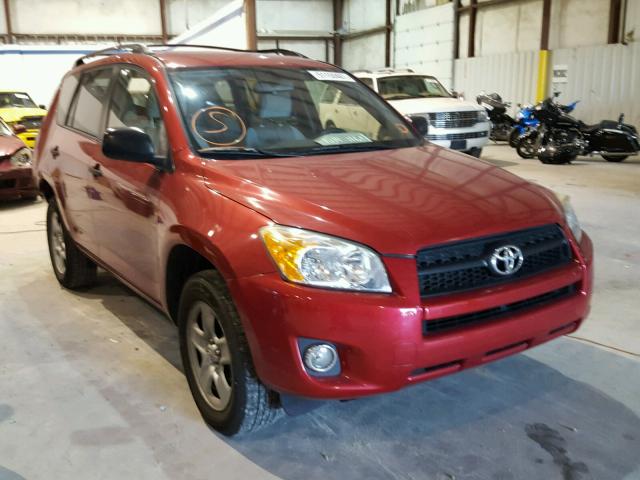 JTMZF4DV1C5046351 - 2012 TOYOTA RAV4 BURGUNDY photo 1