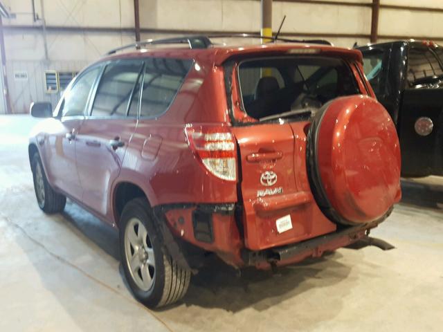 JTMZF4DV1C5046351 - 2012 TOYOTA RAV4 BURGUNDY photo 3