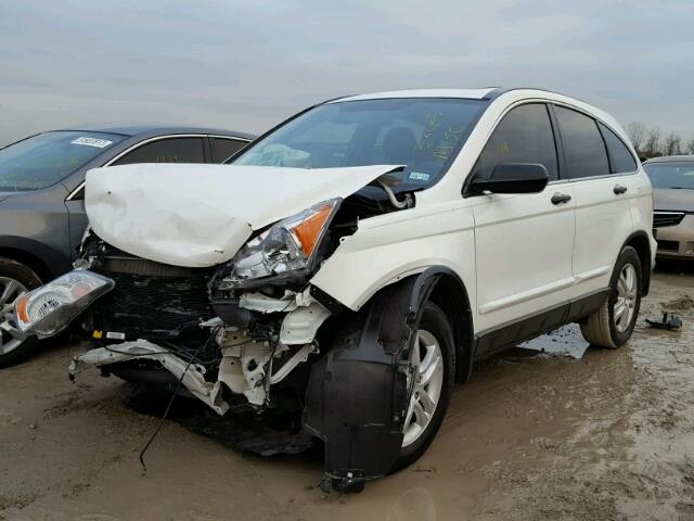 3CZRE3H59BG701980 - 2011 HONDA CR-V EX WHITE photo 2