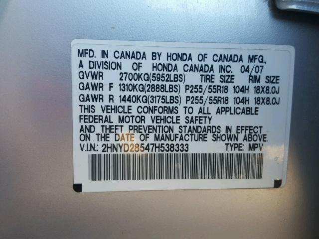 2HNYD28547H538333 - 2007 ACURA MDX SPORT SILVER photo 10