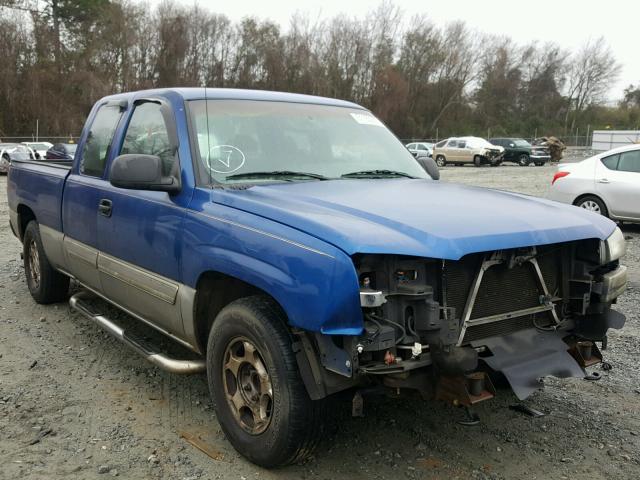 2GCEC19TX31177857 - 2003 CHEVROLET SILVERADO BLUE photo 1