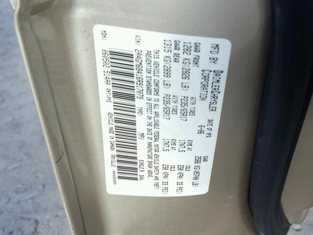 2A4GM68416R917079 - 2006 CHRYSLER PACIFICA T BEIGE photo 10