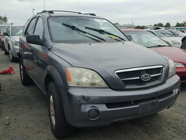 KNDJD733155499747 - 2005 KIA SORENTO EX GRAY photo 1