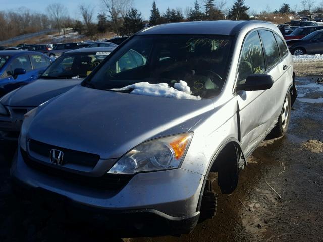 JHLRE48347C081076 - 2007 HONDA CR-V LX GRAY photo 2