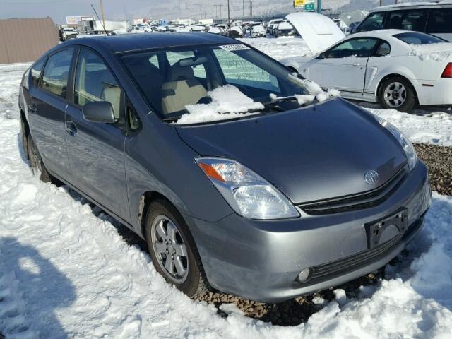 JTDKB20U340072494 - 2004 TOYOTA PRIUS TURQUOISE photo 1