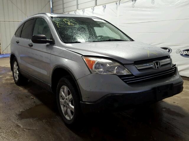 5J6RE48517L007591 - 2007 HONDA CR-V EX SILVER photo 1