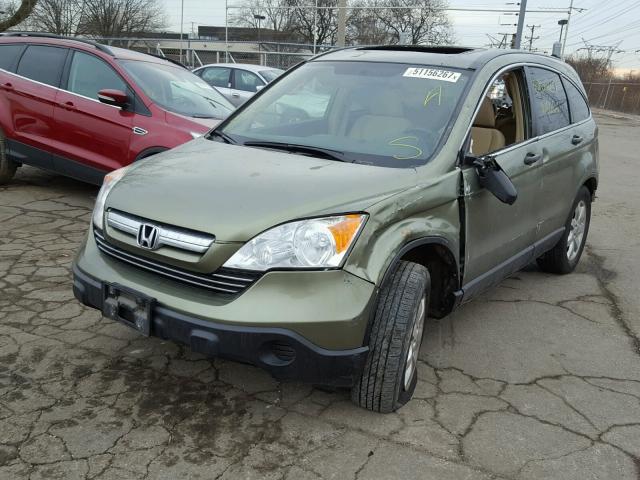 JHLRE48528C020571 - 2008 HONDA CR-V EX GREEN photo 2