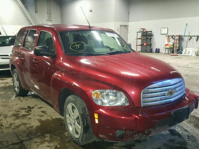 3GNCA13D68S672283 - 2008 CHEVROLET HHR LS MAROON photo 1