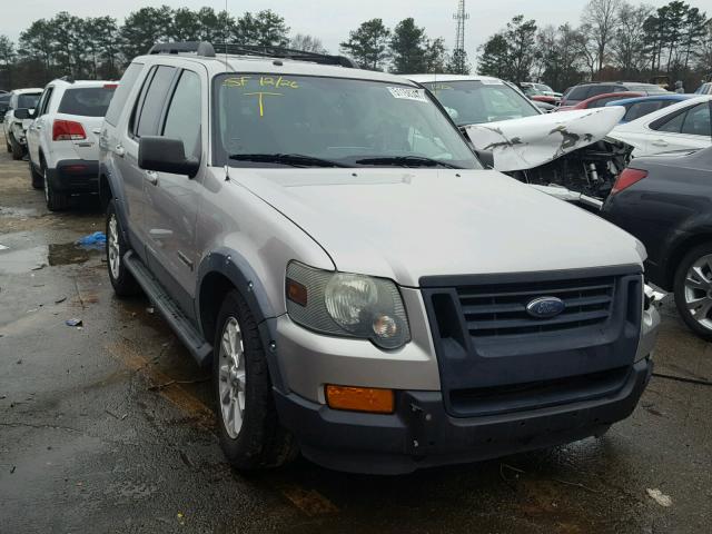 1FMEU63E88UA97050 - 2008 FORD EXPLORER X GRAY photo 1