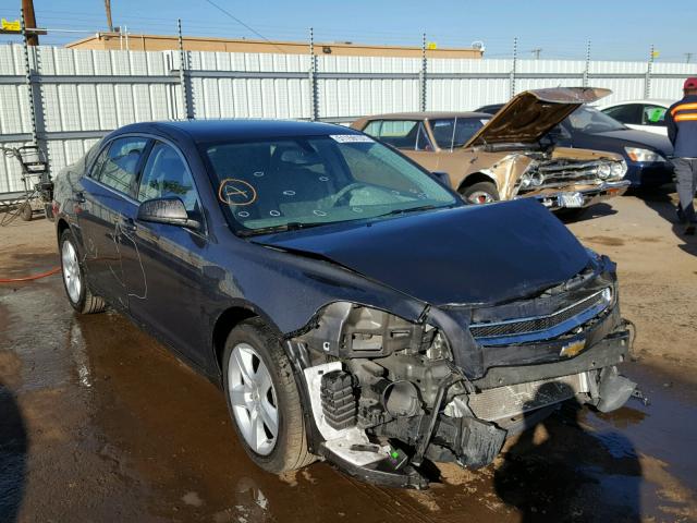 1G1ZA5E04CF352678 - 2012 CHEVROLET MALIBU LS GRAY photo 1