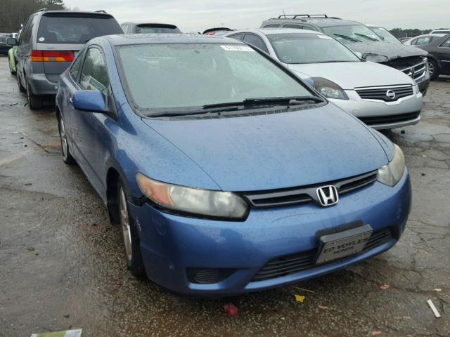 2HGFG12837H501776 - 2007 HONDA CIVIC EX BLUE photo 1