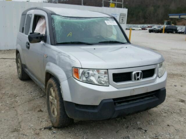 5J6YH28759L004933 - 2009 HONDA ELEMENT EX SILVER photo 1