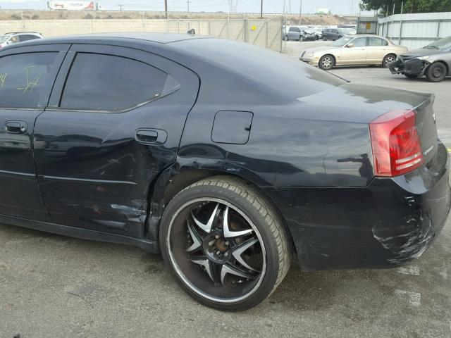 2B3KA43R68H174428 - 2008 DODGE CHARGER BLACK photo 9