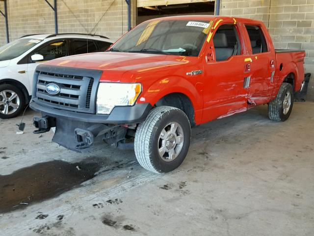 1FTRW14899FA35853 - 2009 FORD F150 SUPER RED photo 2