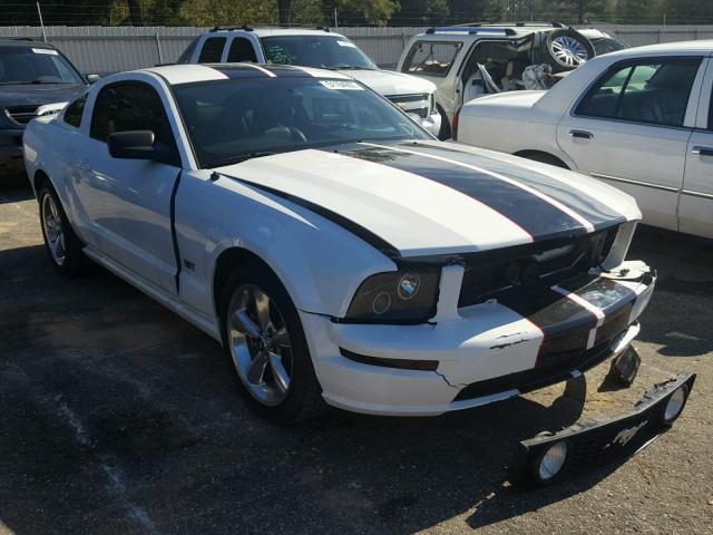 1ZVHT82H285147878 - 2008 FORD MUSTANG GT WHITE photo 1