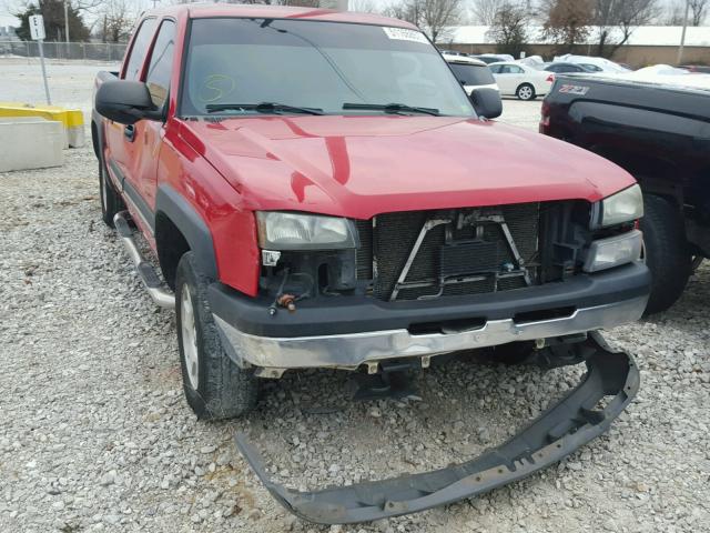 2GCEK13T851379482 - 2005 CHEVROLET SILVERADO RED photo 1