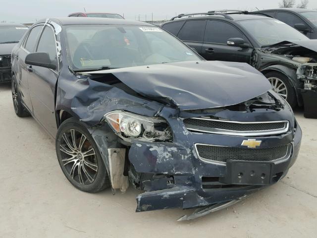 1G1ZB5E07CF226294 - 2012 CHEVROLET MALIBU LS BLUE photo 1