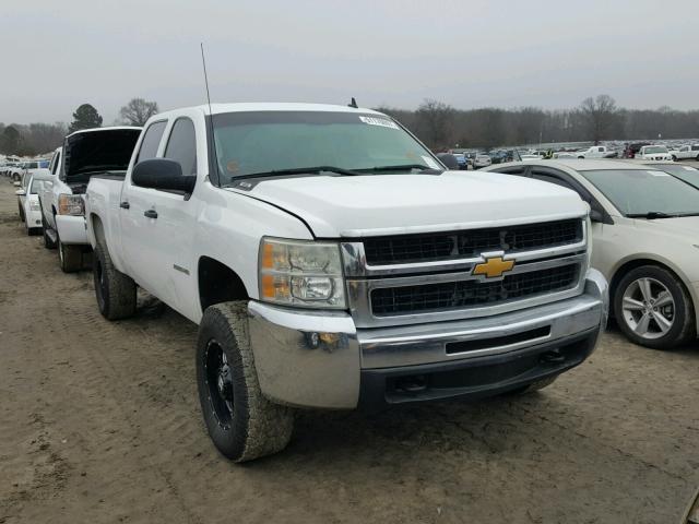 1GC4KVBG0AF141670 - 2010 CHEVROLET SILVERADO WHITE photo 1