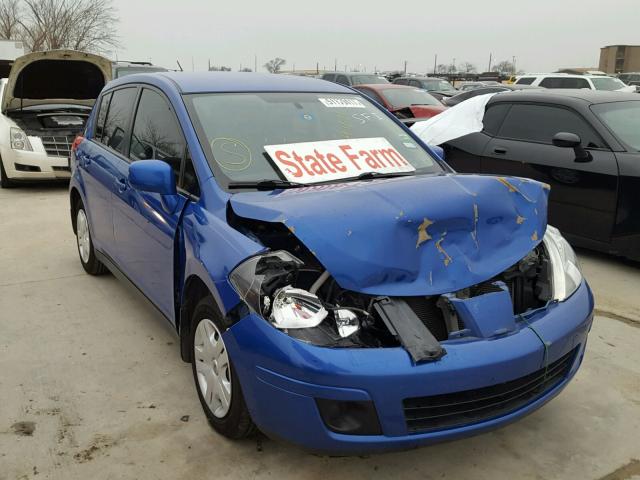 3N1BC1CP4CK199357 - 2012 NISSAN VERSA S BLUE photo 1