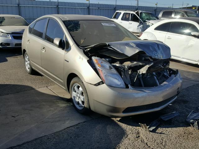 JTDKB20U383322806 - 2008 TOYOTA PRIUS GOLD photo 1