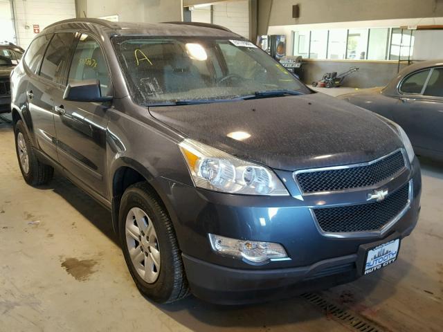 1GNKVEED9BJ284378 - 2011 CHEVROLET TRAVERSE L GRAY photo 1