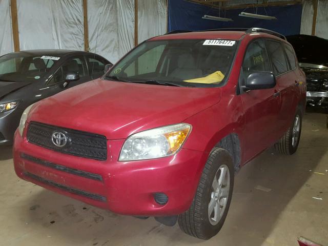 JTMZD35V285099453 - 2008 TOYOTA RAV4 RED photo 2