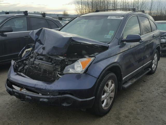 JHLRE48748C036448 - 2008 HONDA CR-V EXL BLUE photo 2