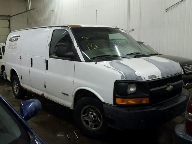 1GCFG25T031146109 - 2003 CHEVROLET EXPRESS G2 WHITE photo 1