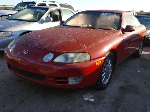 JT8UZ30CXS0044897 - 1995 LEXUS SC 400 RED photo 2