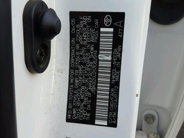 JTDKB20U253082594 - 2005 TOYOTA PRIUS WHITE photo 10