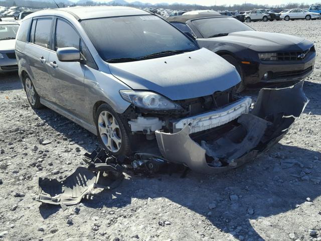 JM1CR2W31A0377938 - 2010 MAZDA 5 SILVER photo 1