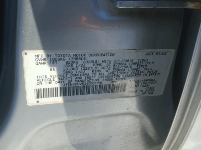 JTEHH20V536092058 - 2003 TOYOTA RAV4 SILVER photo 10