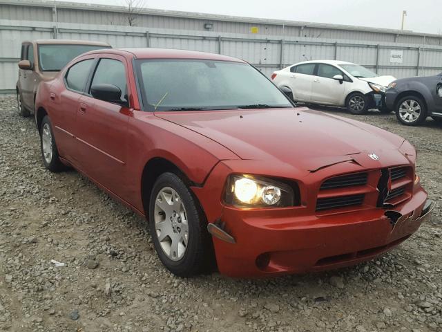 2B3KA43R08H150951 - 2008 DODGE CHARGER RED photo 1