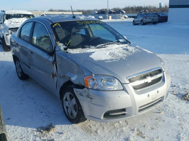 KL1TD5DE1AB131312 - 2010 CHEVROLET AVEO LS SILVER photo 1