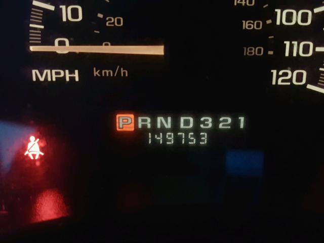 1G1NE52M8W6199351 - 1998 CHEVROLET MALIBU LS 绿色 照片 8