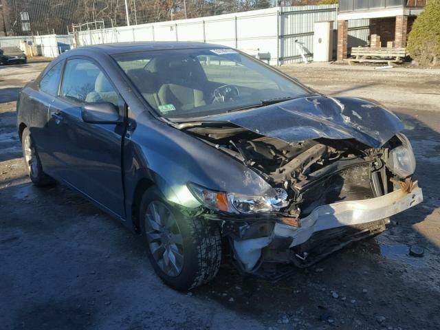 2HGFG12869H532684 - 2009 HONDA CIVIC EX 灰色 照片 1