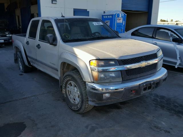 1GCDS136658225677 - 2005 CHEVROLET COLORADO TAN photo 1