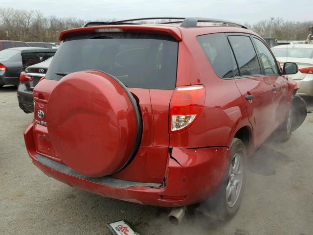 JTMZK33V775008247 - 2007 TOYOTA RAV4 RED photo 4