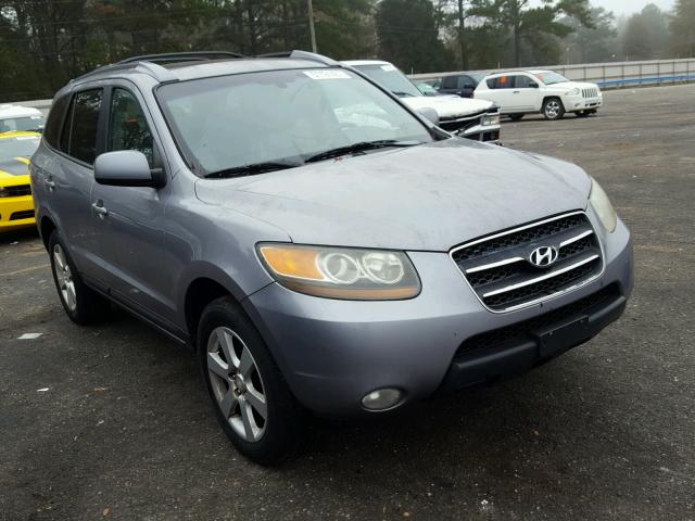 5NMSH13EX7H085096 - 2007 HYUNDAI SANTA FE S GRAY photo 1