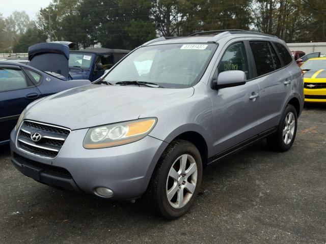 5NMSH13EX7H085096 - 2007 HYUNDAI SANTA FE S GRAY photo 2