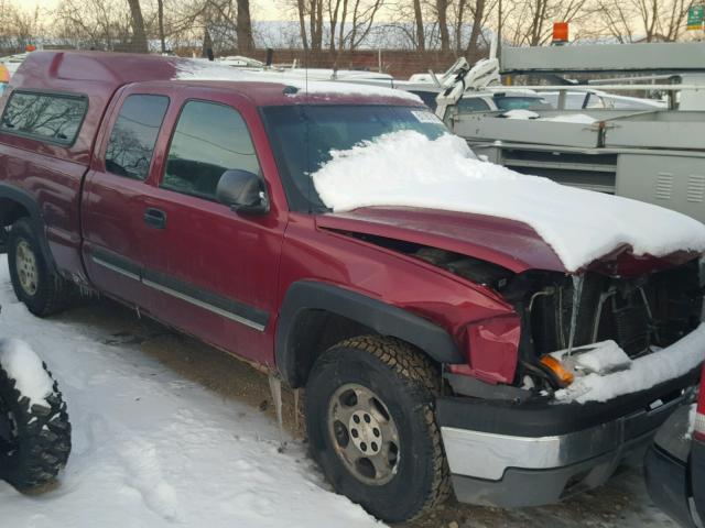 1GCEK19T14Z303454 - 2004 CHEVROLET SILVERADO BURGUNDY photo 1