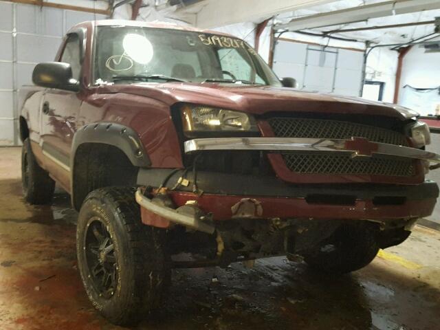 1GCEK14T05Z222387 - 2005 CHEVROLET SILVERADO MAROON photo 1