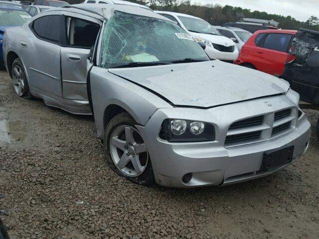 2B3KA43D59H616055 - 2009 DODGE CHARGER GRAY photo 1