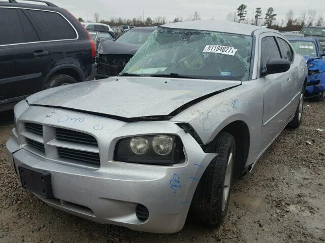 2B3KA43D59H616055 - 2009 DODGE CHARGER GRAY photo 2