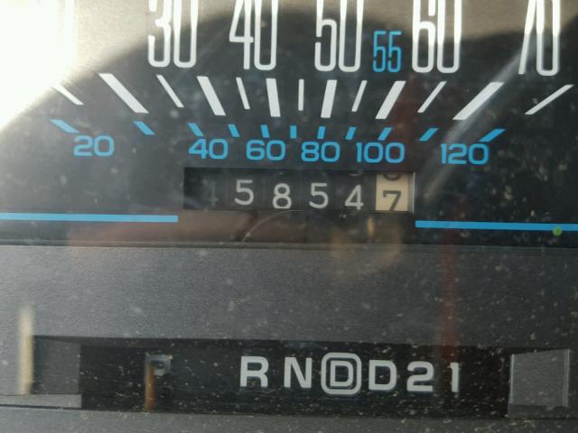 1G3AM8136HD405168 - 1987 OLDSMOBILE CUTLASS CI 棕色 照片 8