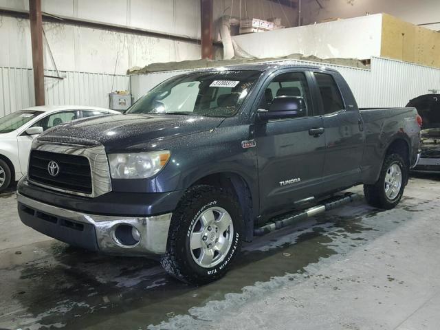 5TFRV54198X049158 - 2008 TOYOTA TUNDRA DOU GRAY photo 2