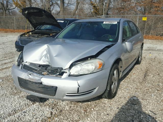 2G1WA5EK6A1158601 - 2010 CHEVROLET IMPALA LS SILVER photo 2