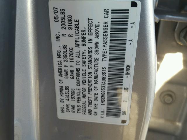 1HGCM66537A083615 - 2007 HONDA ACCORD EX GRAY photo 10